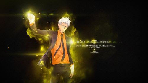 家庭教师2绅士游戏资源：哪里可以找到？安全下载