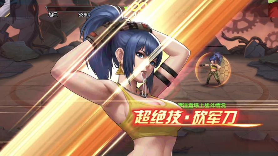 安娜激动人心的感情:绅士游戏推荐与攻略