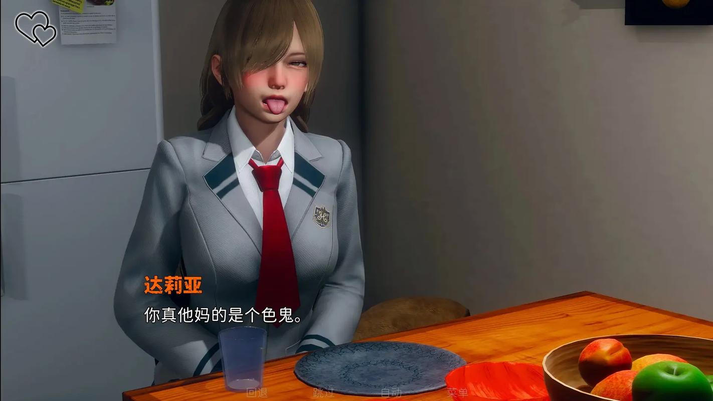 永恒世界下载地址大全:安卓苹果都能玩