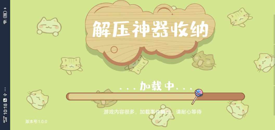 解压神器！活色生香绅士游戏，随时随地都能玩