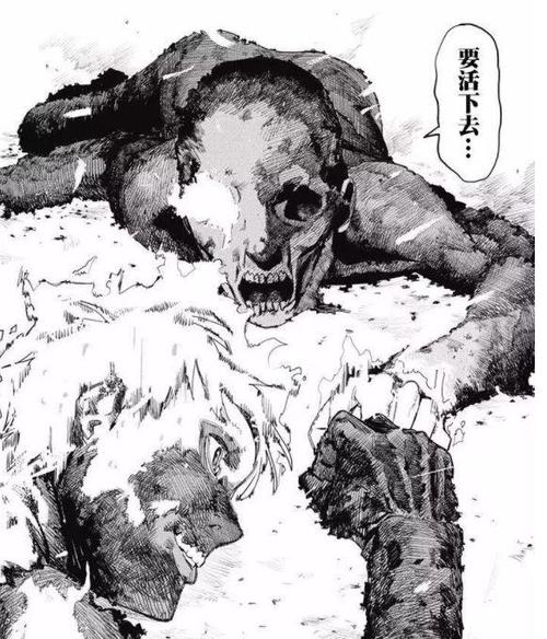 揭秘底层临时工复仇洗脑记绅士游戏:剧情解析