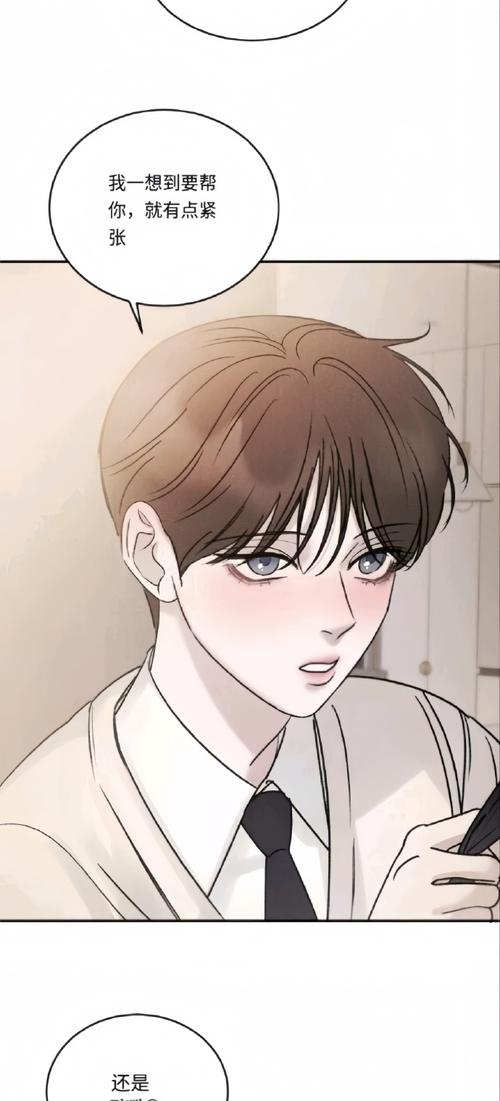 岛主日记:你弟弟会喜欢的超好玩经营游戏