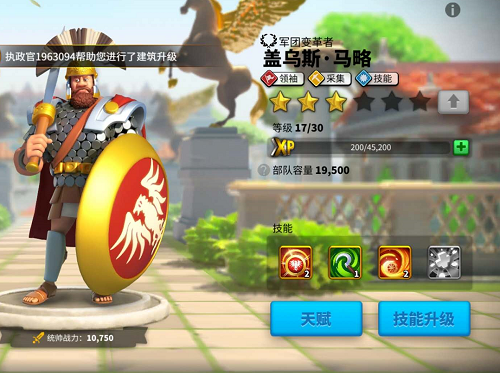 你玩过SB帝国杨过游戏吗?玩家心得大公开