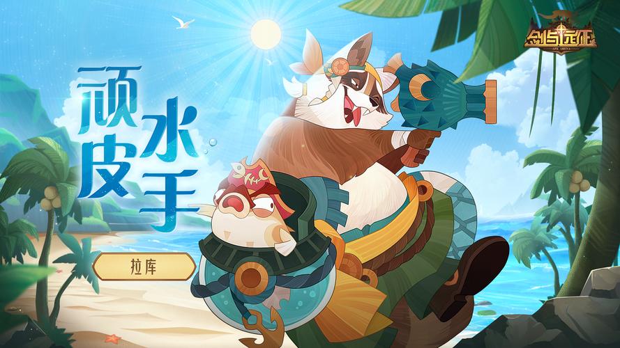 SUP汉化版下载地址大全:告别繁琐,一键下载