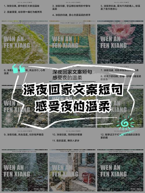 步非烟音频游戏:治愈系声优作品,给你深夜的温柔