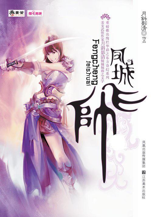 还在找拓君和他的九个姐妹安卓下载？这里有你想要的