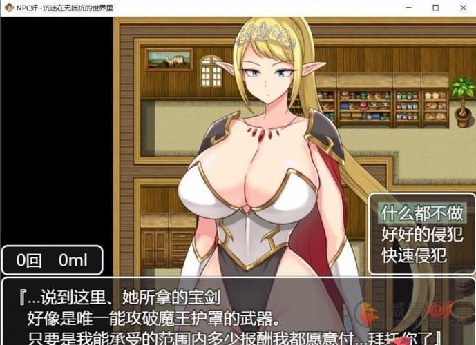 淫魂狩猎版本大全:各种版本任你挑选,畅享刺激的狩猎之旅!