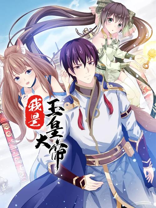 想看都市美艳后宫?这里提供最新更新地址!