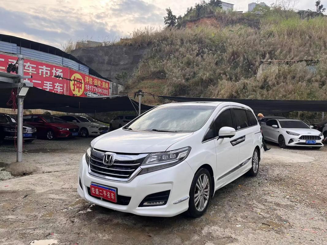 欧派奥德赛最新版本是多少?0.4.4B版有哪些更新内容?