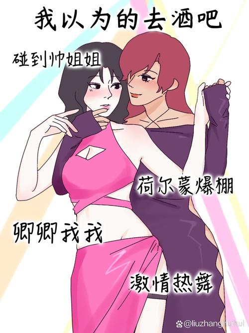 被好色搭档抢走心仪孩子游戏，哪里可以下载？