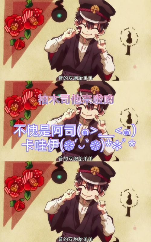 弟弟喜欢什么游戏?卡哇伊3或许是你的答案