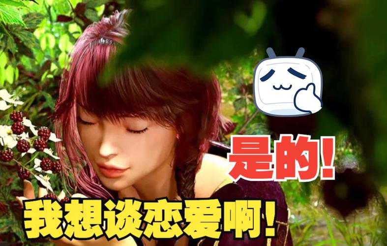 恋爱季节游戏歌曲下载地址大全，方便快捷