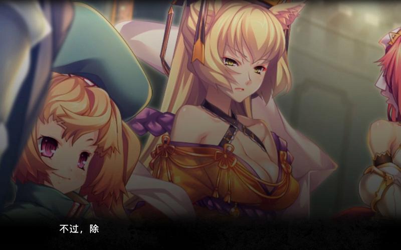 黑兽2版本大全：超全合集，总有一款适合你