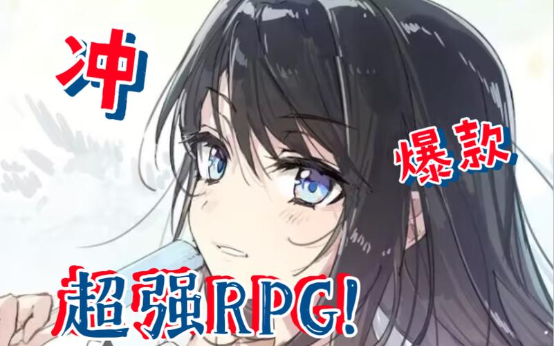 索尔路易丝游戏攻略:四个关卡等你挑战