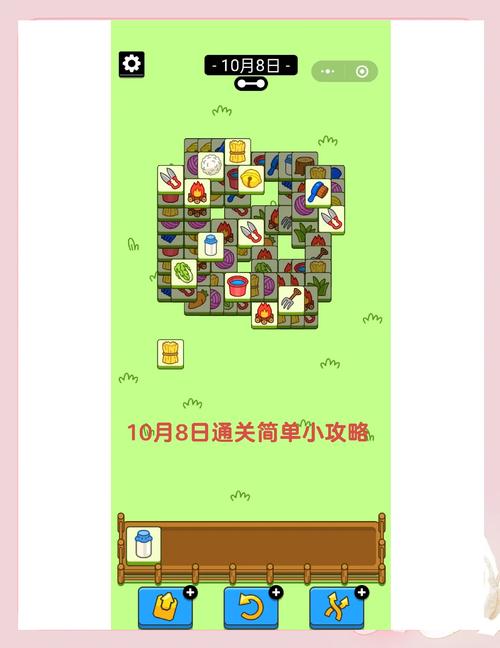 解开八月游戏攻略:角色培养及资源获取最佳策略