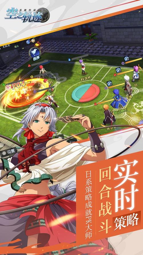 想玩编年史NTR完结版?安卓版下载地址在此