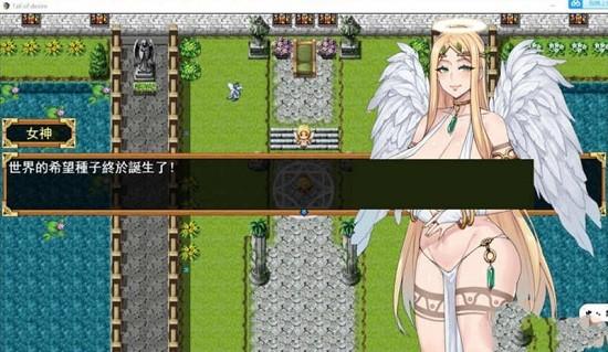 欲望之尾安卓版攻略:新手入门及玩法技巧详解