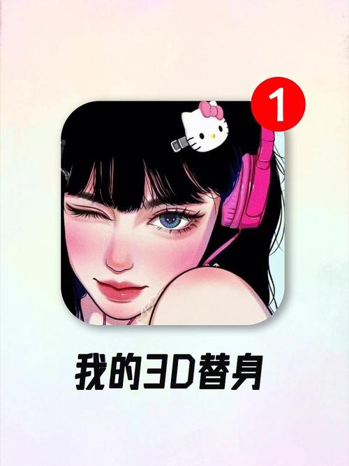 寻找VAM纯净中文版最新版本?这里有你想要的!