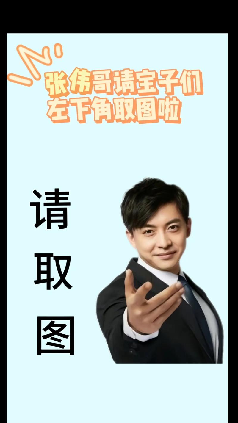 如何下载打工人张伟安卓版?新手玩家必看