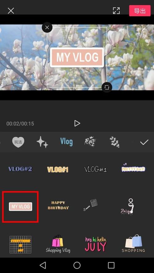 玩转东区V0.5.2汉化版：所有最新更新内容都在这里