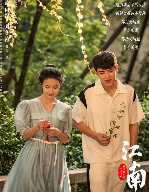 重生之我在古代遇佳人安卓手游:谱写你的古代爱情故事