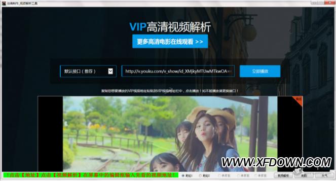 急寻丛林V0.20下载地址:快速下载安装方法分享