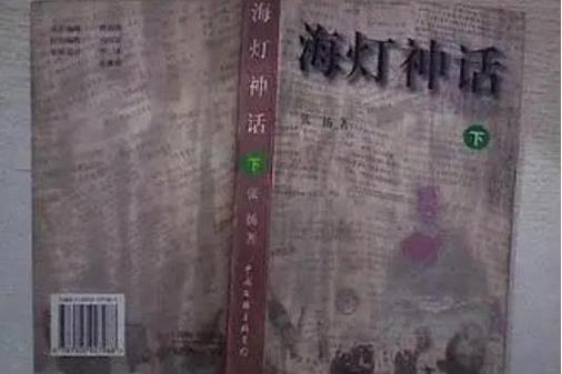 杀手的神话内有海阁:如何轻松下载完整版游戏?