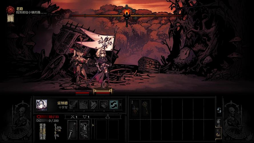 暗黑地牢瑟瑟版绅士游戏推荐:有哪些值得一玩?