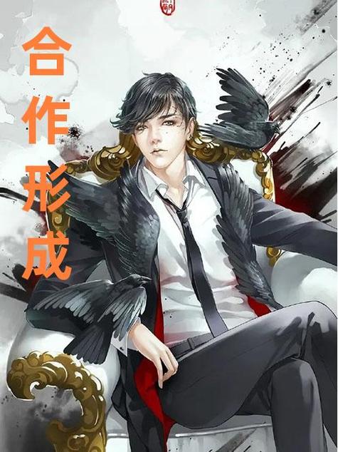 少年阿宾版本大全:你想看的都在这里