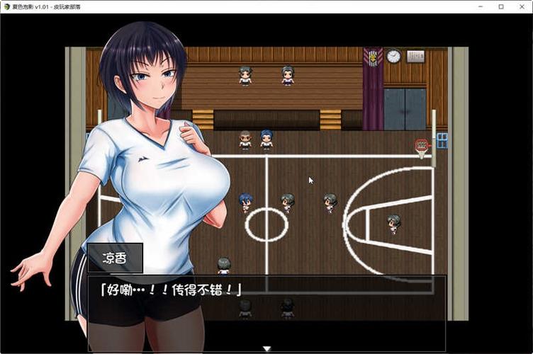 夏色泡影AFTER下载地址大全,轻松获取游戏!