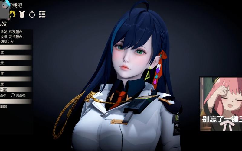 甜心选择2琦玉MOD：新手入门详解及资源下载