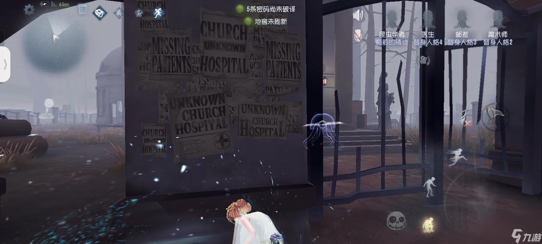 精灵谷杨过游戏评测:画面剧情玩法深度体验