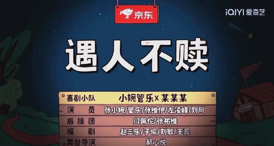 精灵谷杨过游戏评测:画面剧情玩法深度体验