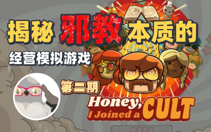 最新版性爱酒店模拟器汉化版下载：玩家好评如潮，值得一试