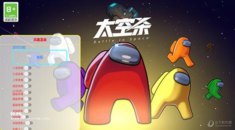 快速下载凤凰V12:安卓/电脑版下载教程