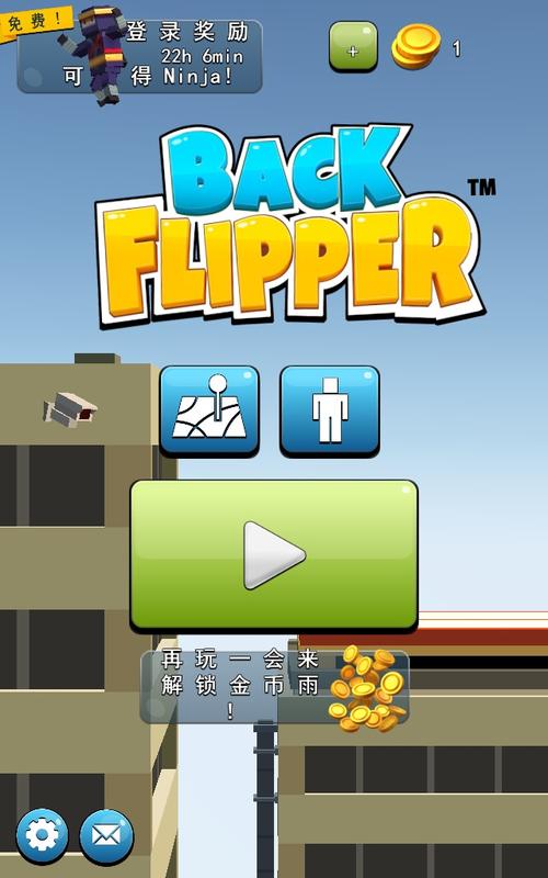 惑星游侠汉化版：最新版本V42.9更新内容详解！