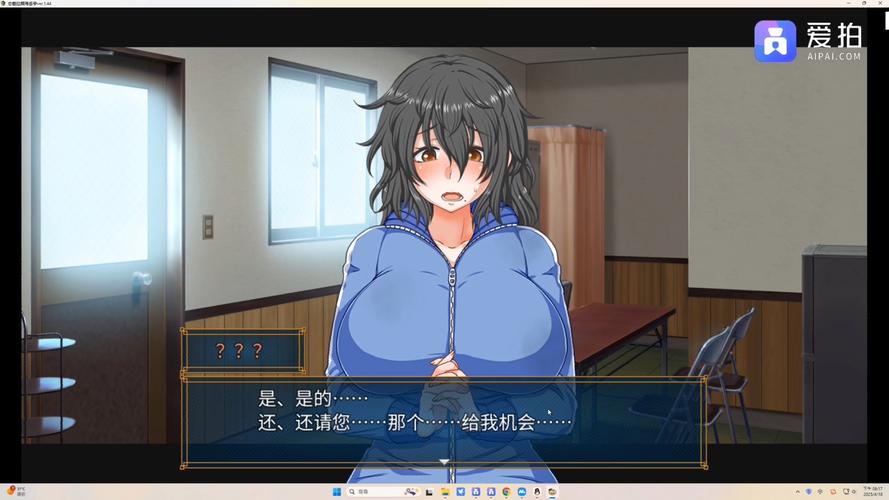 恋爱拉麵海岳亭:官方网站带你体验日式拉面美味