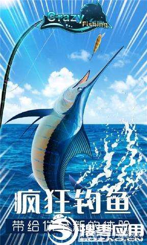 最新校长先生V0.164安卓版：海阁下载，立即开始游戏！