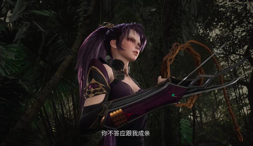 美女养成师杨过游戏下载地址:免费畅玩