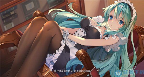 如此剧烈的疼痛游戏下载链接，附安全下载指南