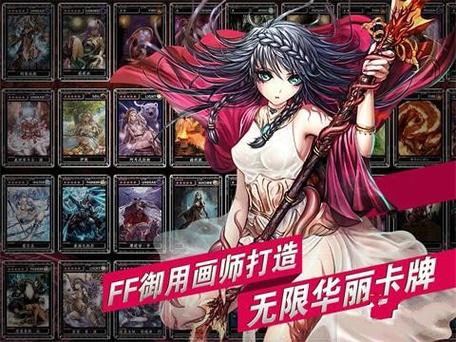 下载魔物狩猎者安卓版:加入狩猎者的队伍