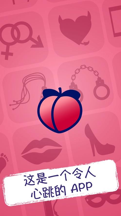 想玩游乐园欲望?官方正式版最新版下载就在这里成人游戏