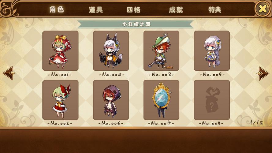 捉妖物语2绅士游戏好玩吗?玩家真实评价分享!