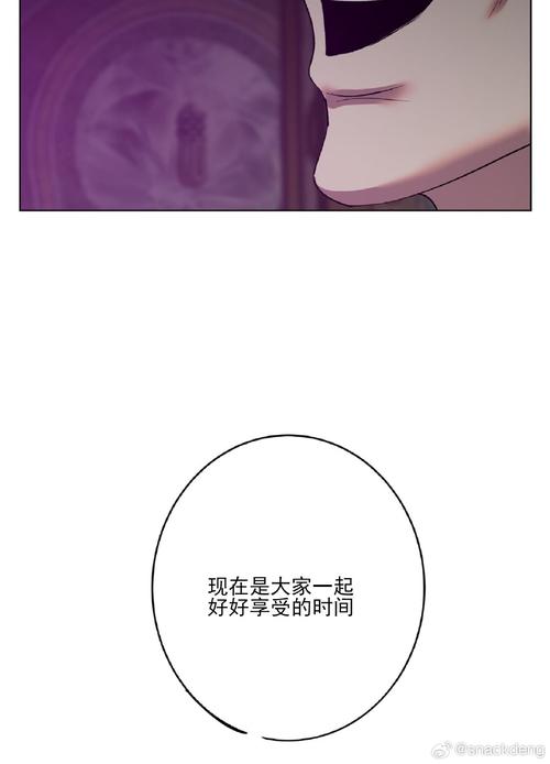 如何快速找到欲望学院第三季下载地址?靠谱方法分享