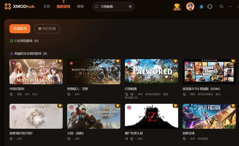 你弟弟喜欢的游戏：召唤与合体(风灵月影修改)好玩吗？