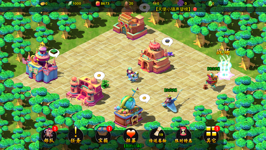 小镇狂想曲最新剧情详解,让你快速通关游戏!