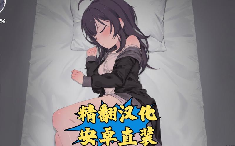 史上最全仙肴圣餐魔改版安卓汉化攻略