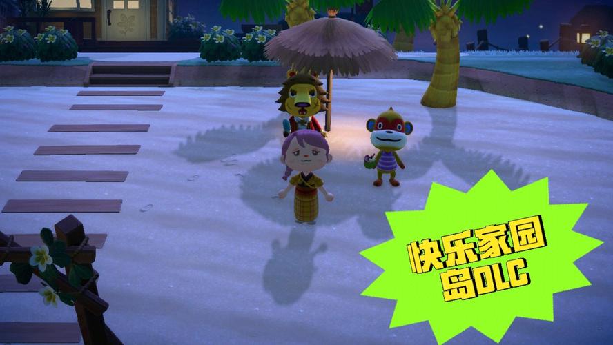 微小的我汉化版更新了什么?新增内容和BUG修复详解