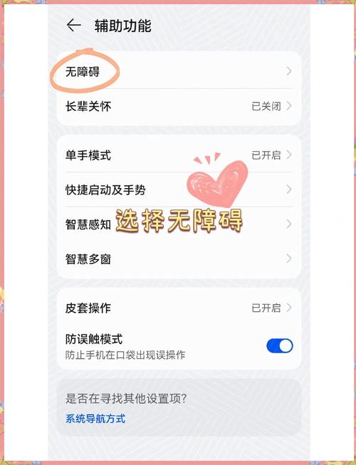 快速下载青青草原,几步搞定!