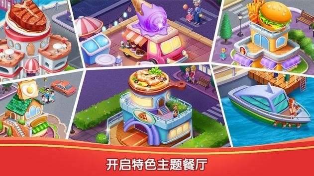 克莉丝与游乐之街官网:游戏玩法详解与热门活动介绍